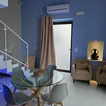 Corte Piri 4* تريكاس